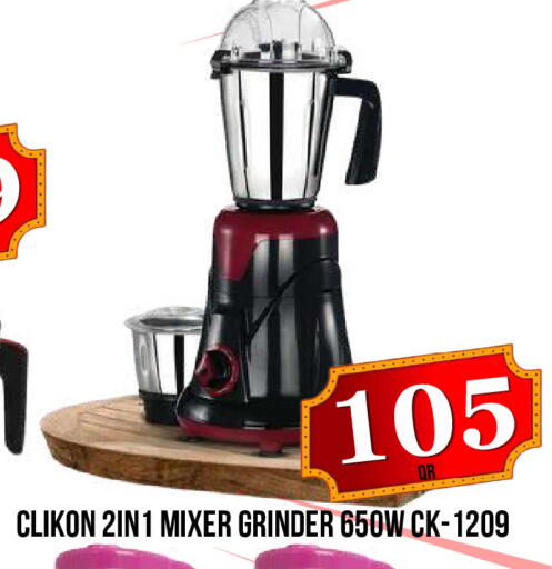 available at Dubai Shopping Center in Qatar - Al Wakra