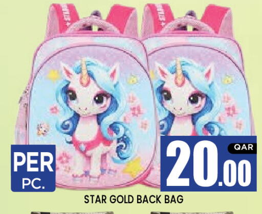 available at New Stop n Shop @Al Athiya in Qatar - Al Rayyan