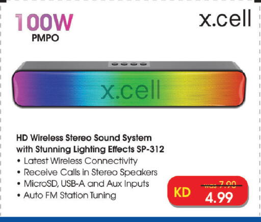 available at Lulu Hypermarket  in Kuwait - Jahra Governorate