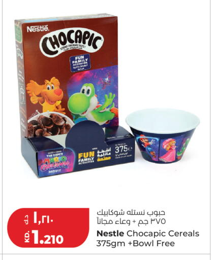 available at Lulu Hypermarket  in Kuwait - Jahra Governorate