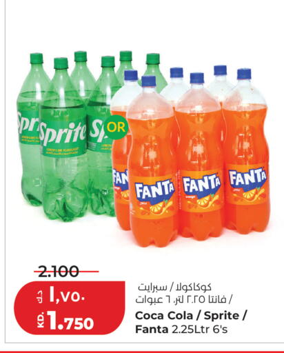 Lemon available at Lulu Hypermarket  in Kuwait - Jahra Governorate