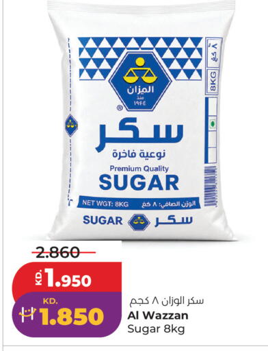 available at Lulu Hypermarket  in Kuwait - Jahra Governorate