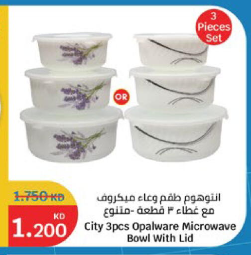 available at City Hypermarket in Kuwait - Jahra Governorate