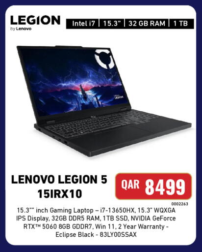 available at Digital Zone Trading in Qatar - Al Daayen