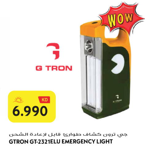 available at Grand Hyper in Kuwait - Jahra Governorate