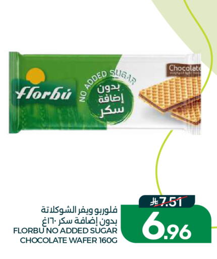available at Mazaya in KSA, Saudi Arabia, Saudi - Dammam
