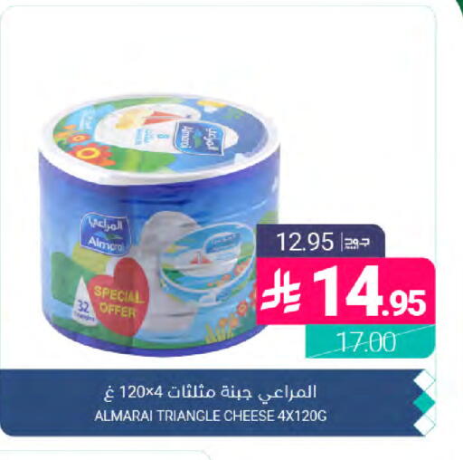 available at Muntazah Markets in KSA, Saudi Arabia, Saudi - Dammam