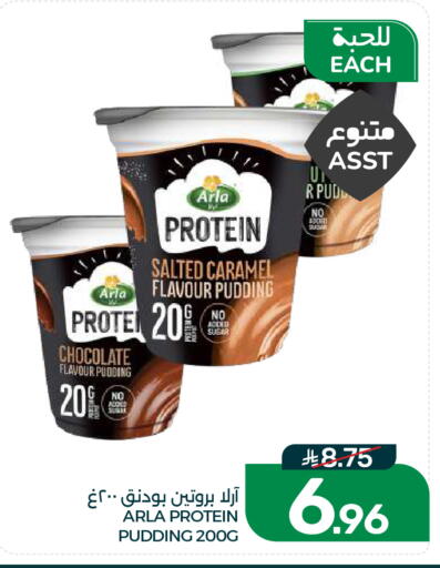 available at Mazaya in KSA, Saudi Arabia, Saudi - Dammam