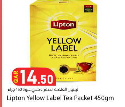available at Dana Market in Qatar - Al-Shahaniya