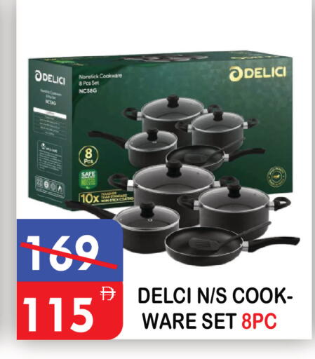 available at United Hypermarket in UAE - Dubai