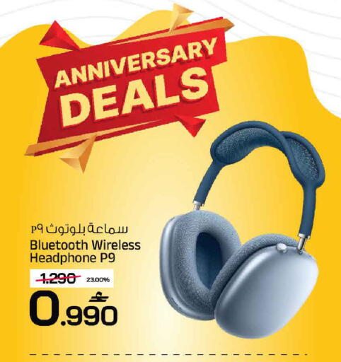 available at مارك & سايف in عُمان - مسقط‎