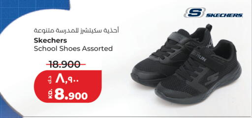 available at Lulu Hypermarket  in Kuwait - Jahra Governorate