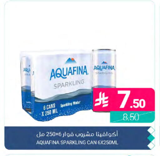 available at Muntazah Markets in KSA, Saudi Arabia, Saudi - Dammam