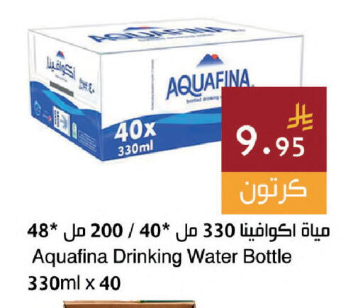 available at Hala Markets in KSA, Saudi Arabia, Saudi - Dammam