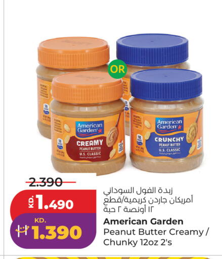 available at Lulu Hypermarket  in Kuwait - Jahra Governorate