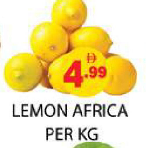 Lemon available at زين مارت سوبرماركت in الإمارات العربية المتحدة , الامارات - رَأْس ٱلْخَيْمَة