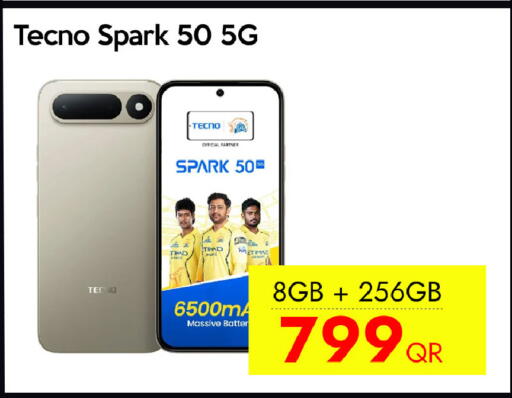 available at iCONNECT  in Qatar - Umm Salal
