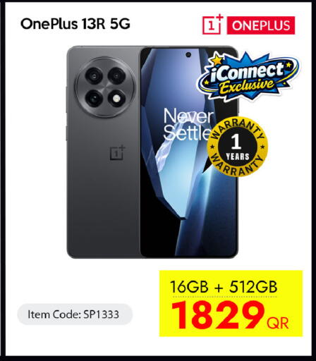 available at iCONNECT  in Qatar - Al-Shahaniya