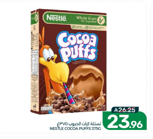available at Mazaya in KSA, Saudi Arabia, Saudi - Dammam