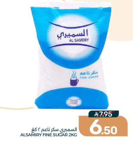 available at  مـزايــا in مملكة العربية السعودية, السعودية, سعودية - المنطقة الشرقية