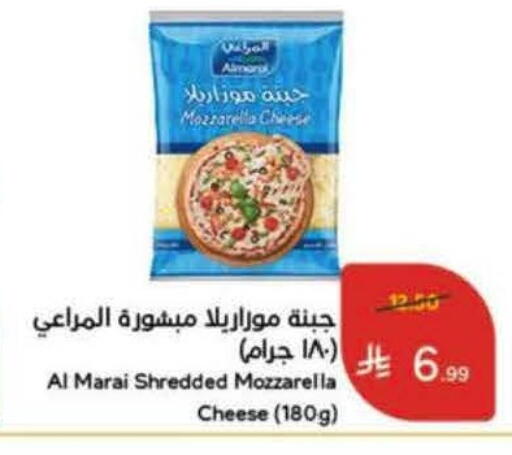 available at هايبر بنده in مملكة العربية السعودية, السعودية, سعودية - بريدة
