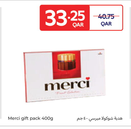 available at كارفور in قطر - الضعاين
