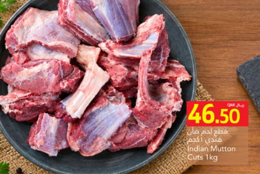 available at جلف فود سنتر in قطر - الدوحة
