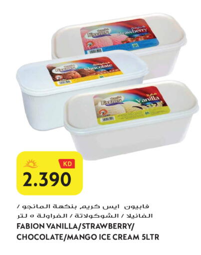 Strawberry Mango Vanilla available at Grand Hyper in Kuwait - Jahra Governorate