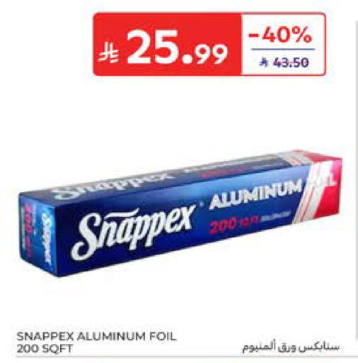 available at Carrefour in KSA, Saudi Arabia, Saudi - Al Khobar
