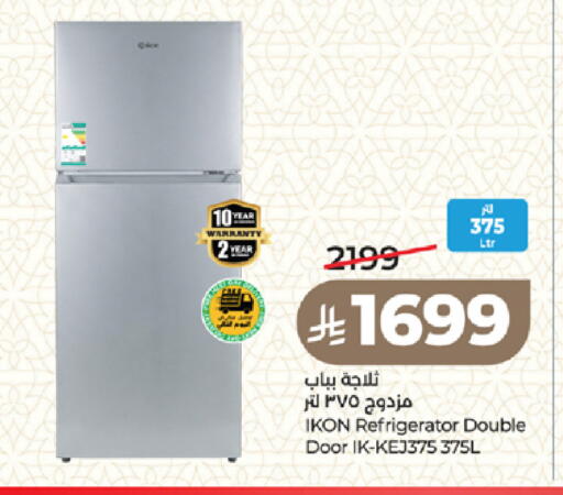 available at LULU Hypermarket in KSA, Saudi Arabia, Saudi - Medina