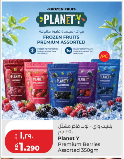 Strawberry Raspberry Blueberry BlueBerry Blackberry available at Lulu Hypermarket  in Kuwait - Jahra Governorate