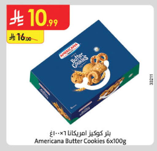 available at الدانوب in مملكة العربية السعودية, السعودية, سعودية - تبوك