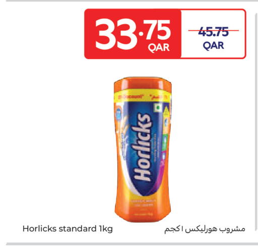 available at Carrefour in Qatar - Al Shamal