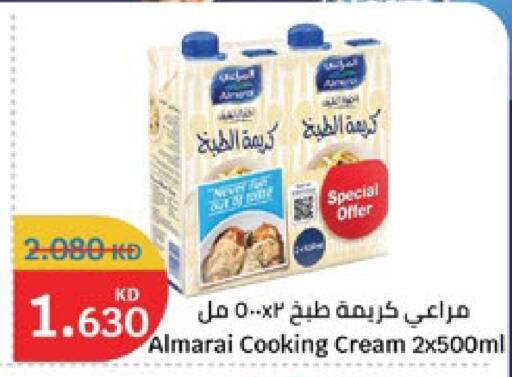 available at City Hypermarket in Kuwait - Jahra Governorate