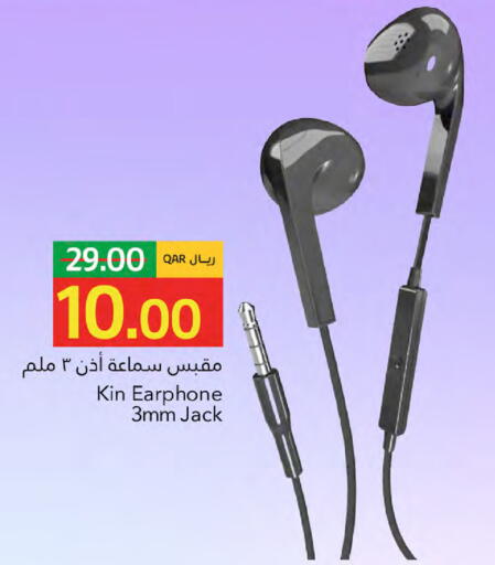 available at Gulf Food Center in Qatar - Al Wakra