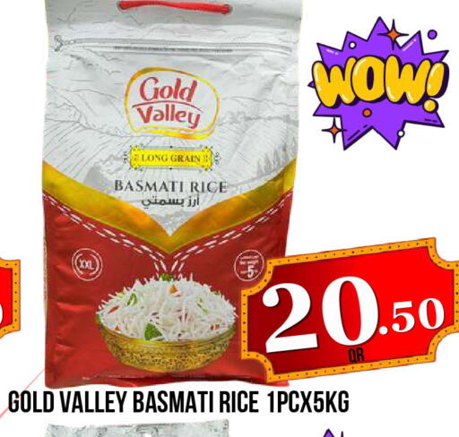 available at Dubai Shopping Center in Qatar - Al Wakra