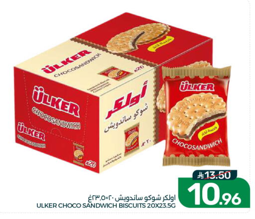 available at Mazaya in KSA, Saudi Arabia, Saudi - Dammam