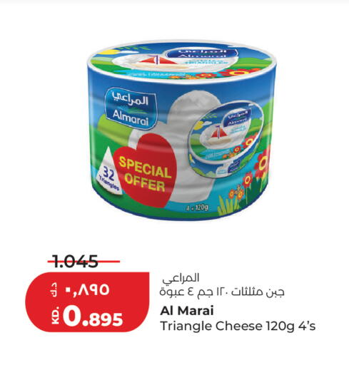 available at Lulu Hypermarket  in Kuwait - Jahra Governorate