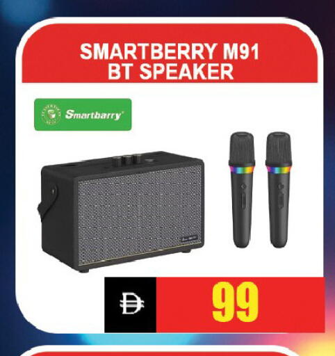 available at ليبتس هايبرماركت in الإمارات العربية المتحدة , الامارات - رَأْس ٱلْخَيْمَة