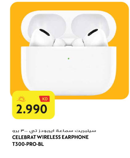 available at Grand Hyper in Kuwait - Jahra Governorate