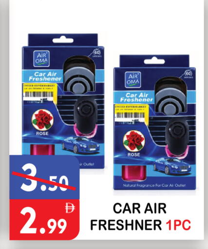 available at United Hypermarket in UAE - Dubai