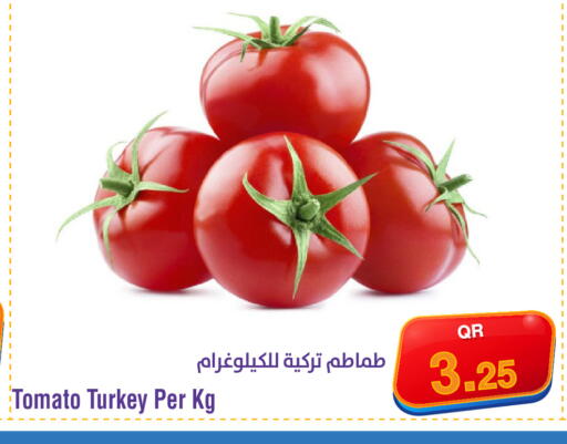 Tomato from Turkey available at ميغا مارت in قطر - الوكرة