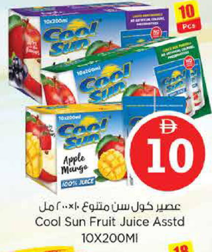 Apple Mango available at نستو هايبرماركت in الإمارات العربية المتحدة , الامارات - دبي