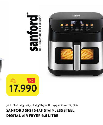 available at Grand Hyper in Kuwait - Jahra Governorate