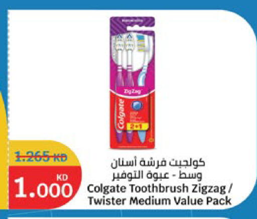 available at City Hypermarket in Kuwait - Jahra Governorate