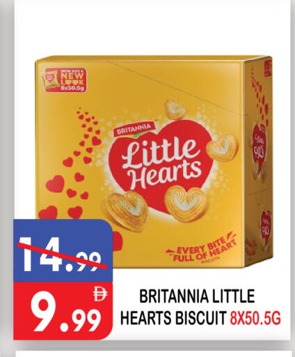 available at United Hypermarket in UAE - Dubai