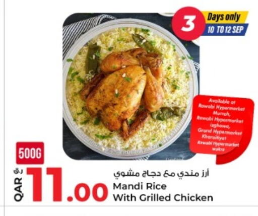 available at Rawabi Hypermarket in Qatar - Al Daayen