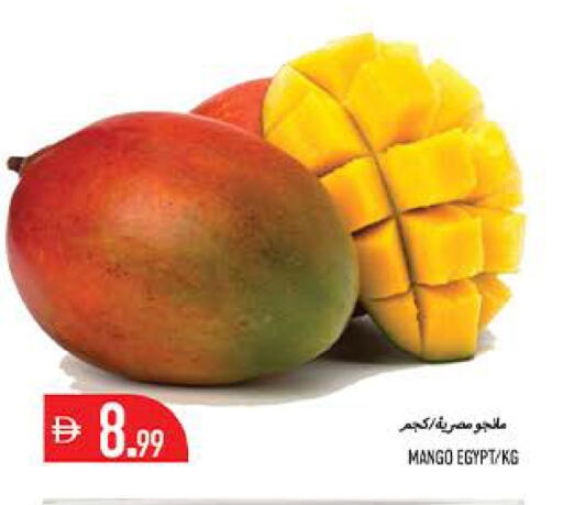 Mango from Egypt available at  روابي ماركت عجمان in الإمارات العربية المتحدة , الامارات - الشارقة / عجمان