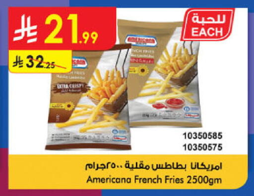 available at Danube in KSA, Saudi Arabia, Saudi - Khamis Mushait