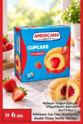 Strawberry Vanilla available at Trolleys Supermarket in UAE - Dubai